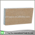gold Ceramic Plaza Tile & permeable brick ( 200x100mm )